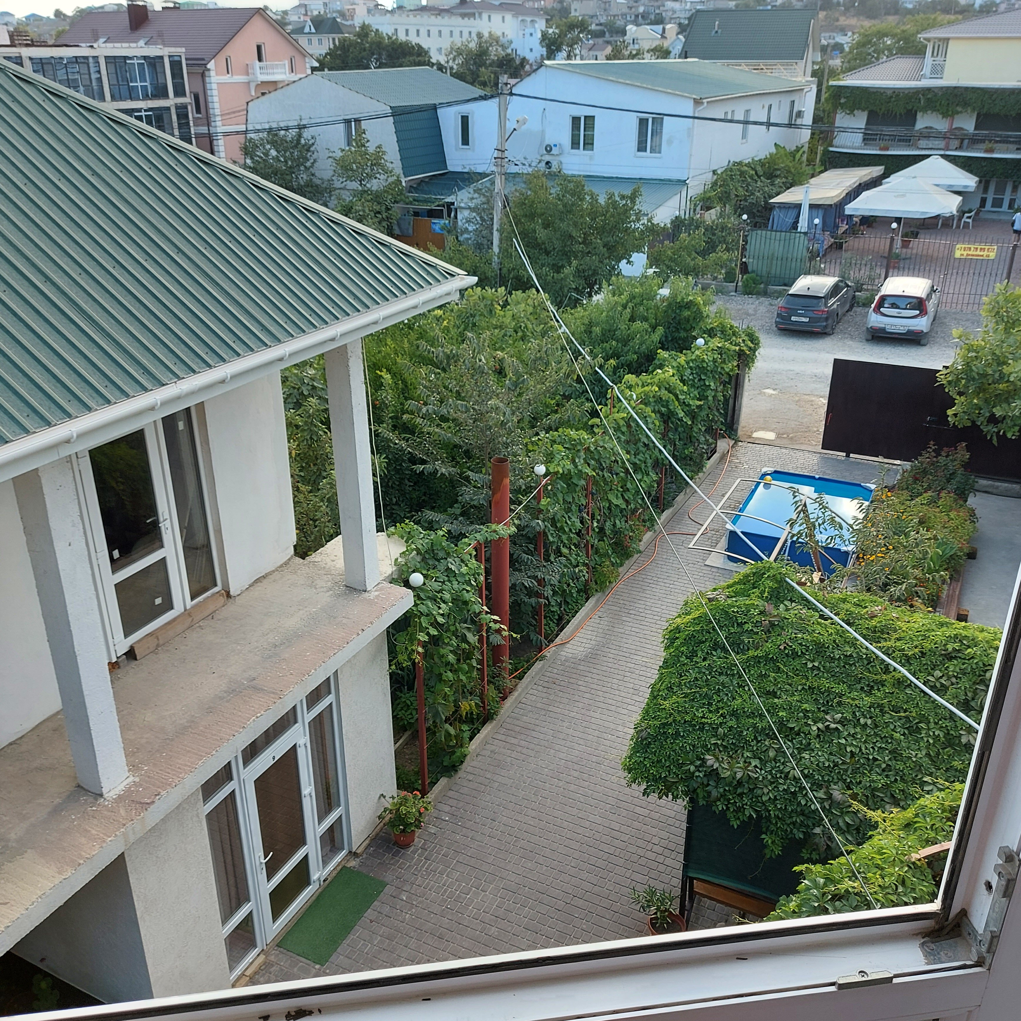 Фото Фортуна