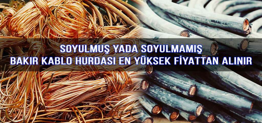 Reception of scrap metal Gazi Scrap Metal, Gaziantep, photo