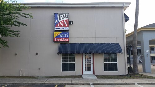 Гостиница Texas Inn Downtown McAllen в Рейносе
