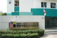 Hotel Pmtk Residence, Bangkok, photo