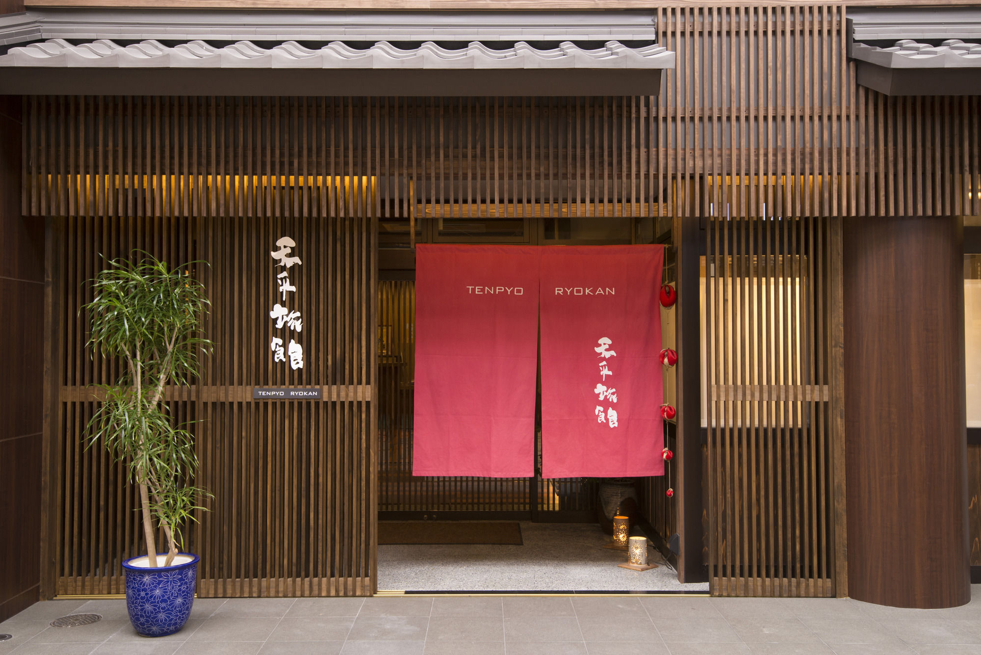 Фото Tenpyo Ryokan