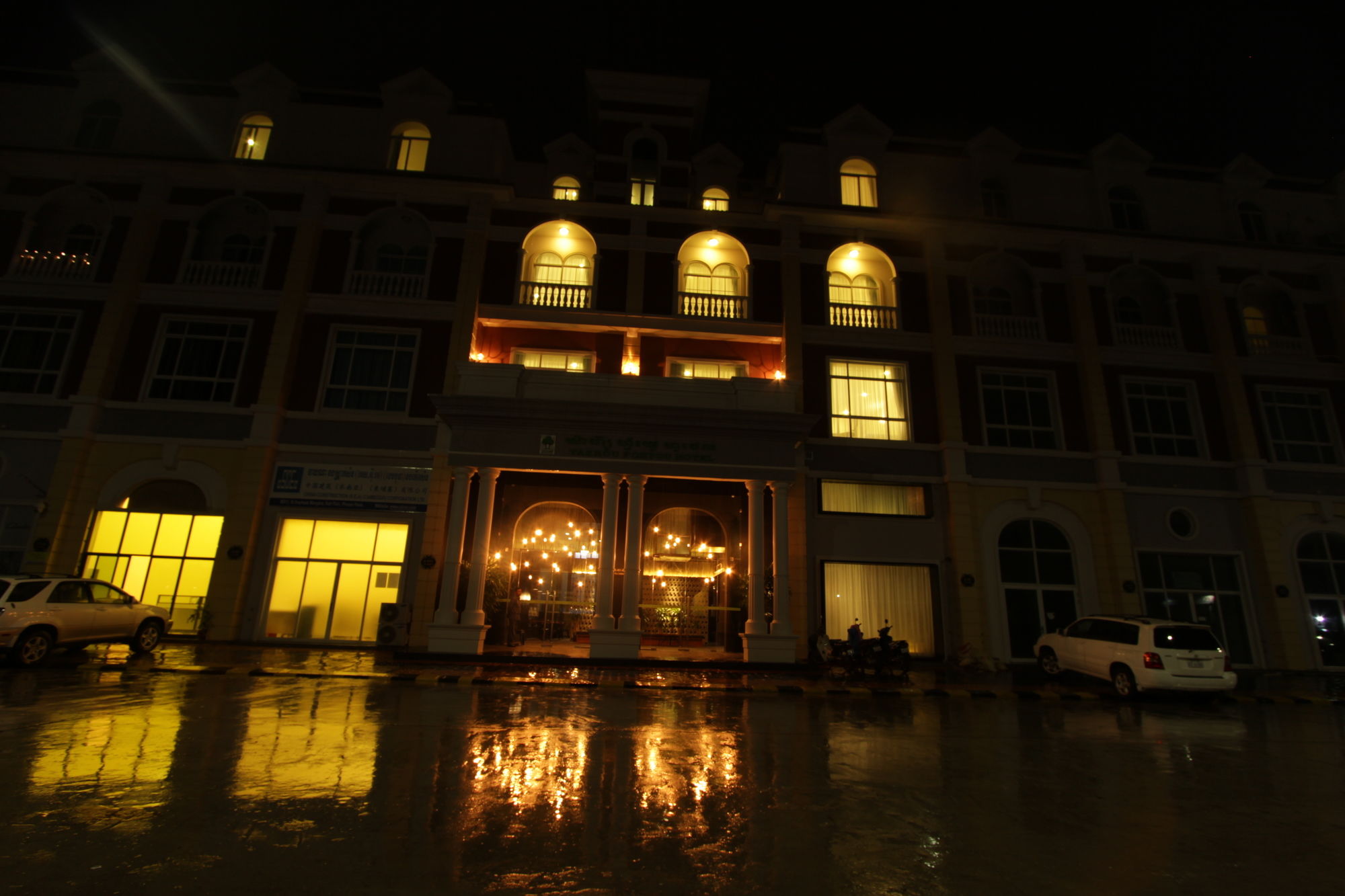 Фото отеля 3