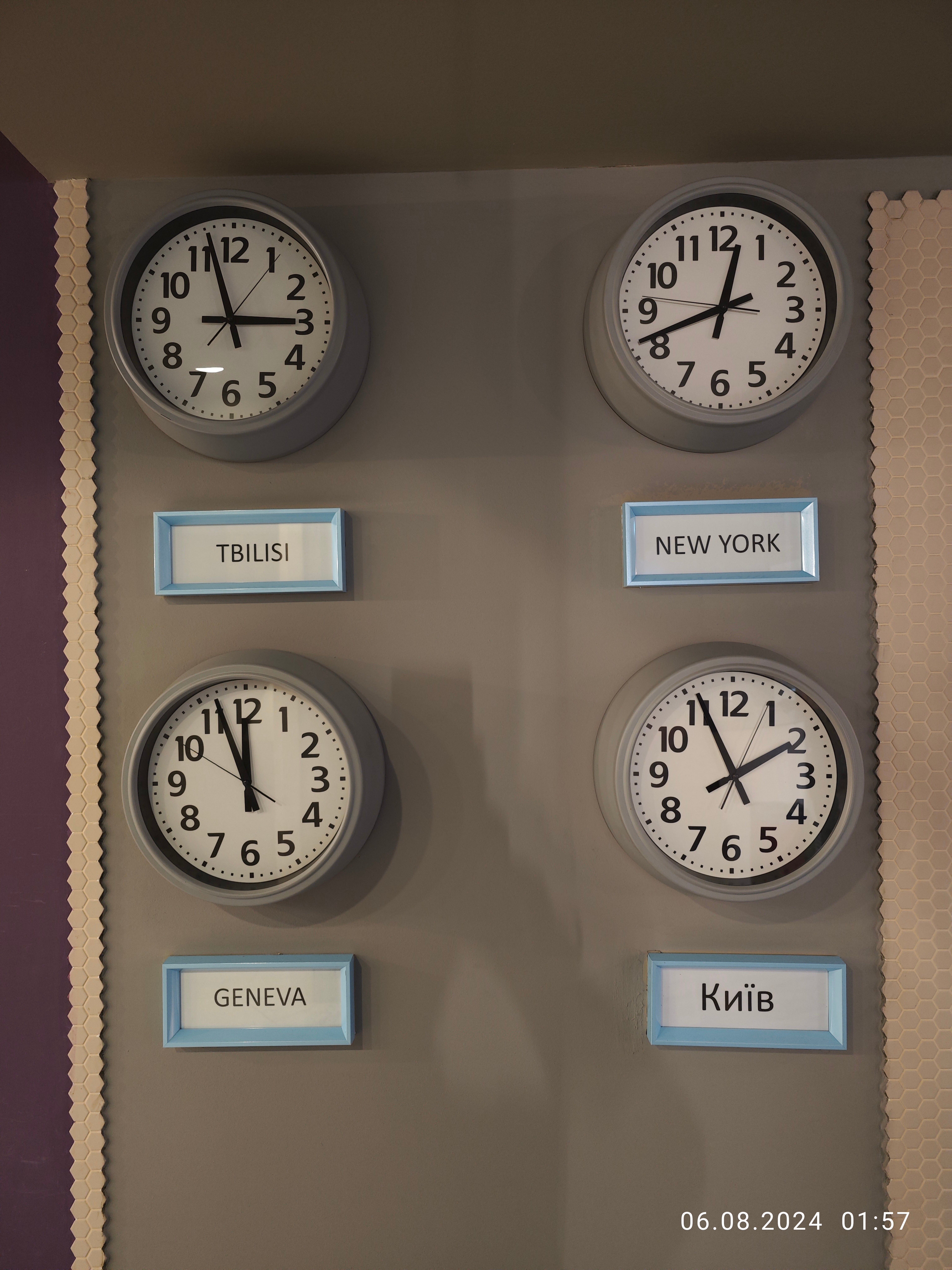 Фото Brosse Garden