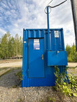 Сооружение связи Интерсвязь (Chelyabinsk Region, Karabash, Komsomolskaya ulitsa), engineering infrastructure