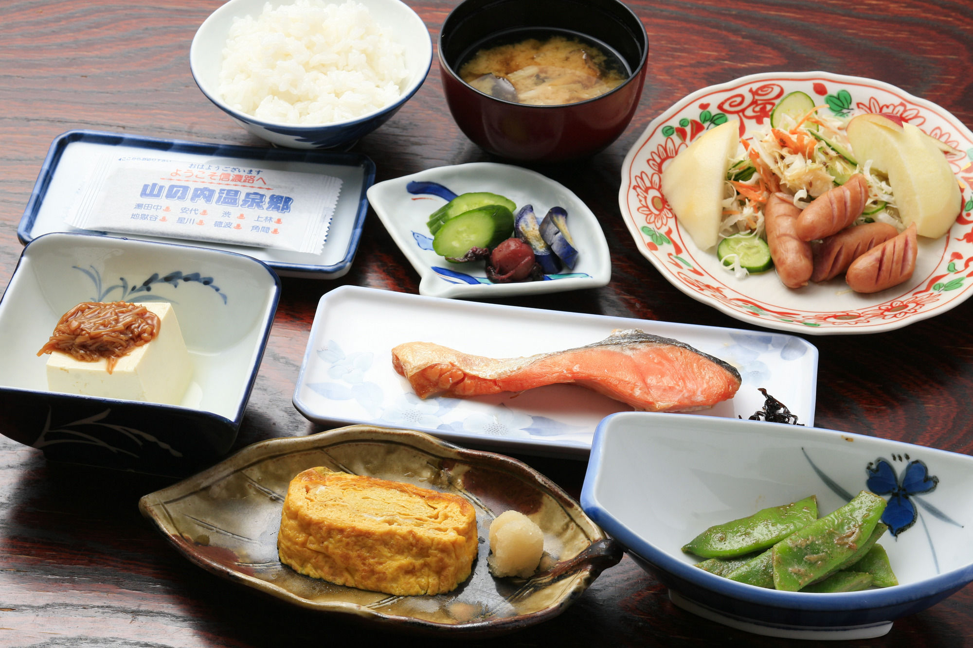 Фото Yudanaka Seifuso