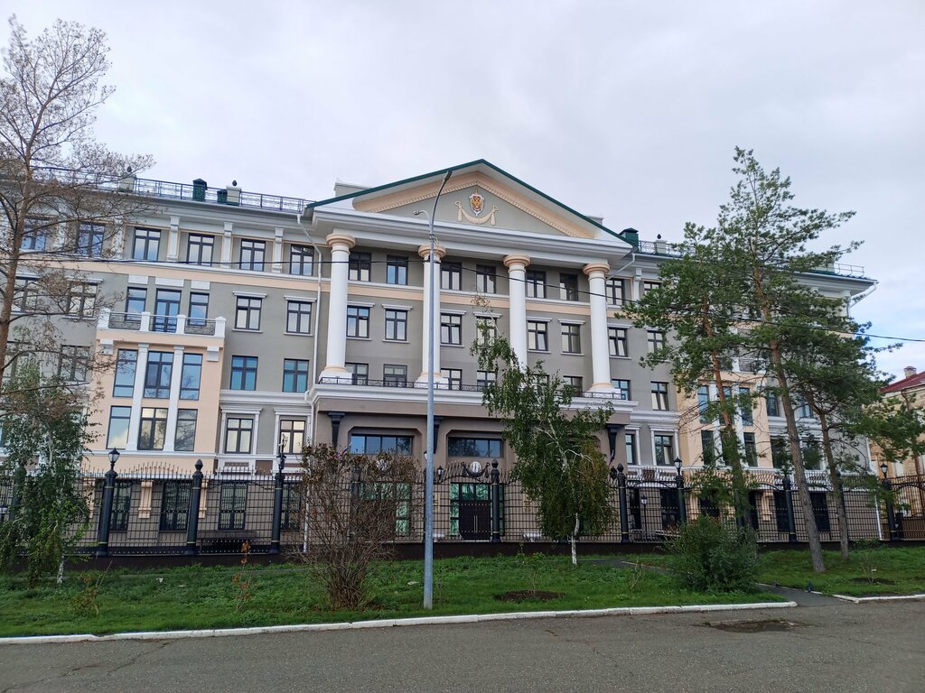 Investigation committee Upravleniye Fsb Rossii po Orenburgskoy oblasti, Orenburg, photo