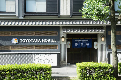 Гостиница Toyotaya Hostel в Префектуре Хего