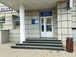 Eos (Yaroslavskaya ulitsa, 2), debt collection agency