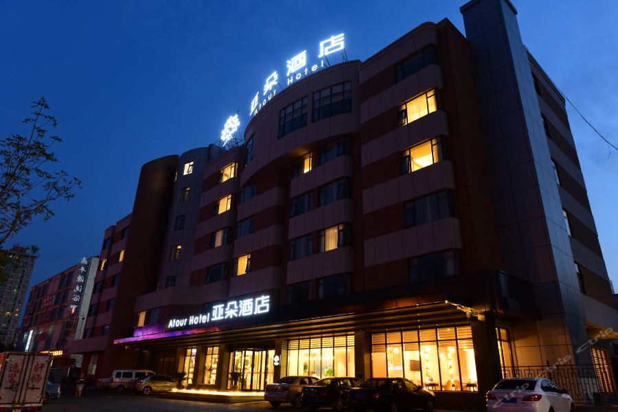 Фото Atour Hotel Golden Beach Yantai
