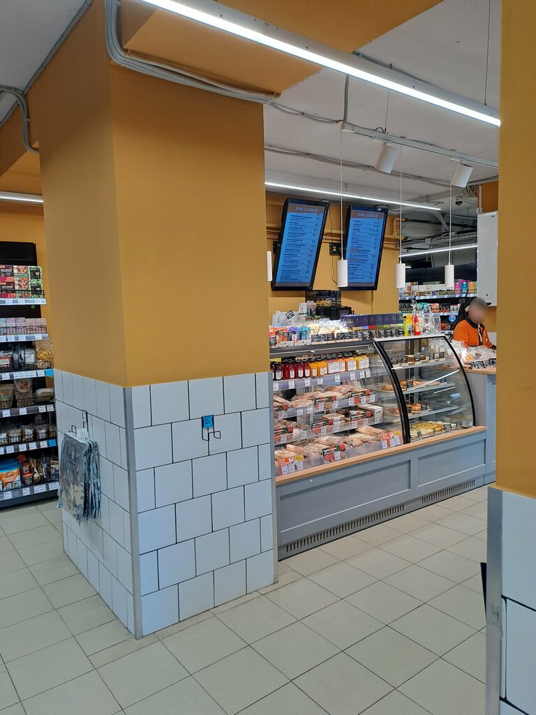 Supermarket VkusVill, Moscow, photo