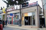 Cafe4fix (Tsentralniy Microdistrict, Severnaya Street, 1А) ، مقهى