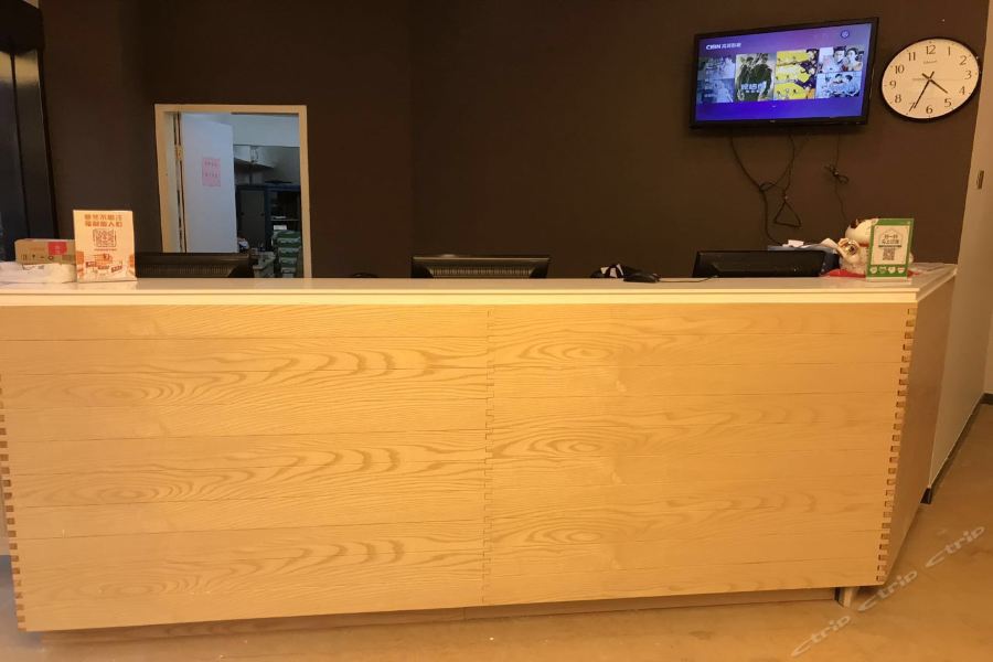 Фото 7 Days Inn Guangzhou Zhongshan 1st Overpass Branch