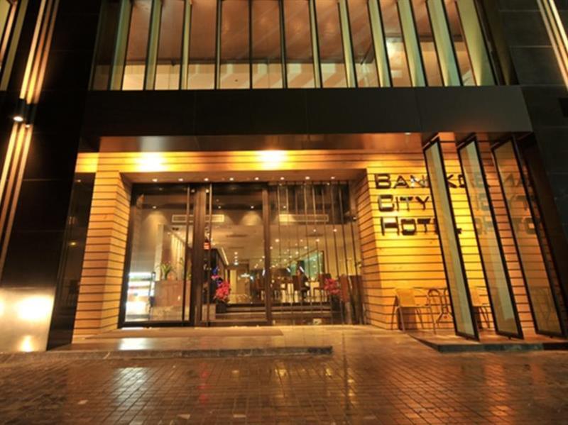 Фото Bangkok City Hotel