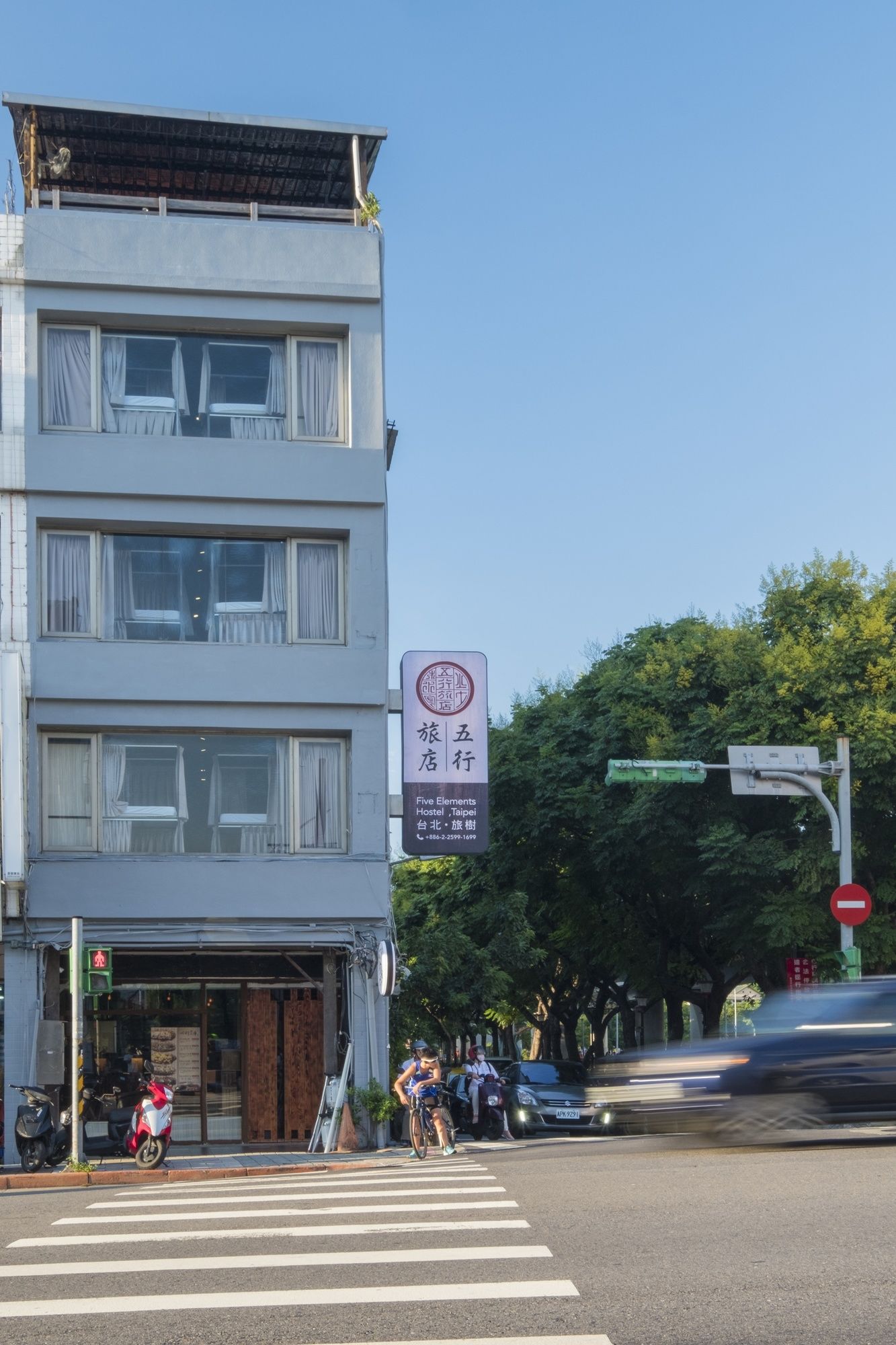 Фото Five Elements Hostel Taipei