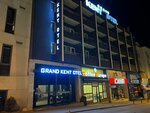 Kent Hotel (Bilecik, Bilecik Merkez , Gazipaşa Mah., Kurtul Sok., 2) ، فندق