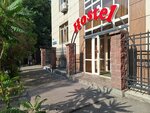 The Best Hostel (Esenov kóshesi, 13А), hostel