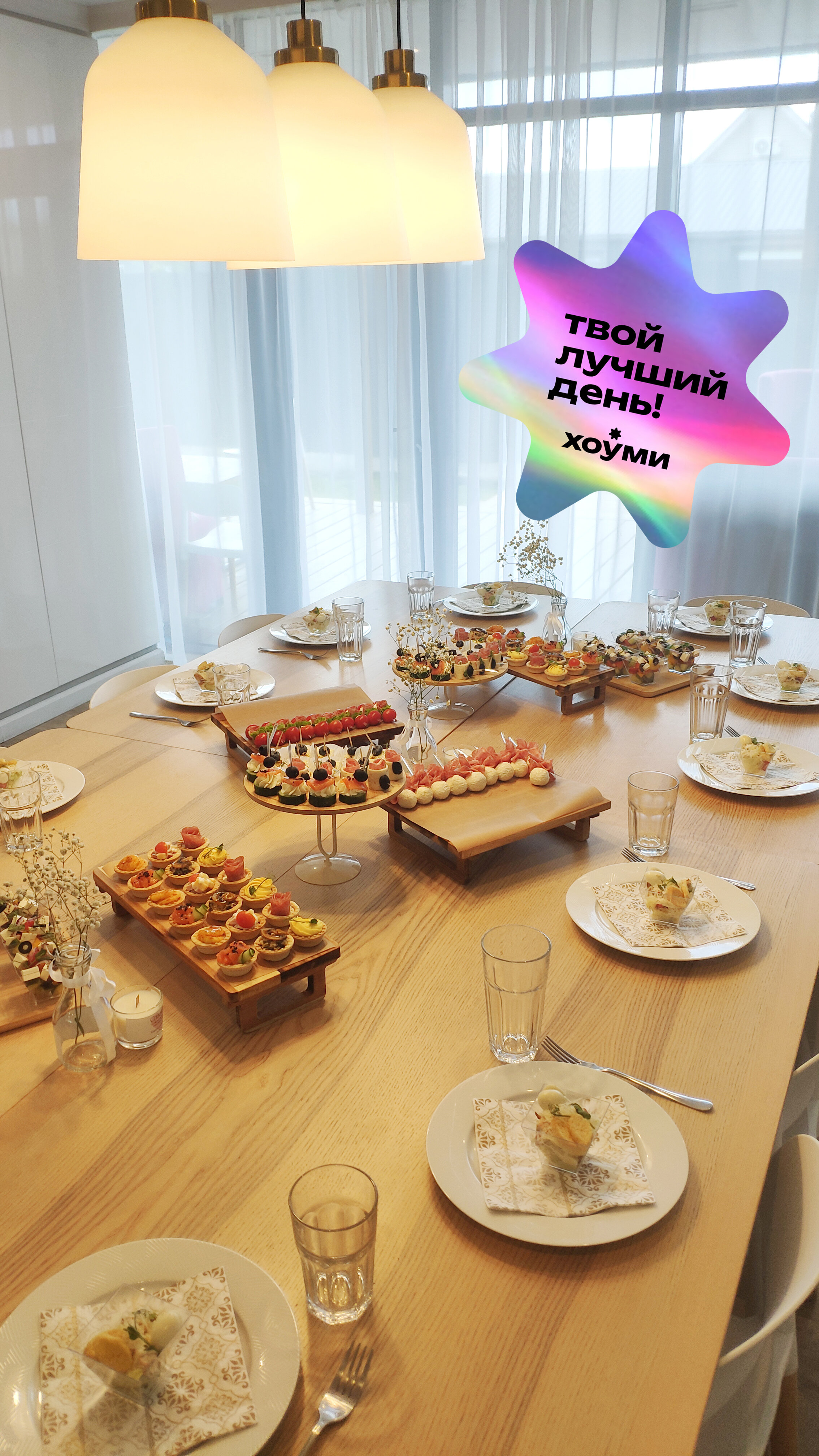 Фото Томми Хоуми.рф