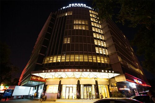 Гостиница BeiJing Qianyuan Hotel в Пекине
