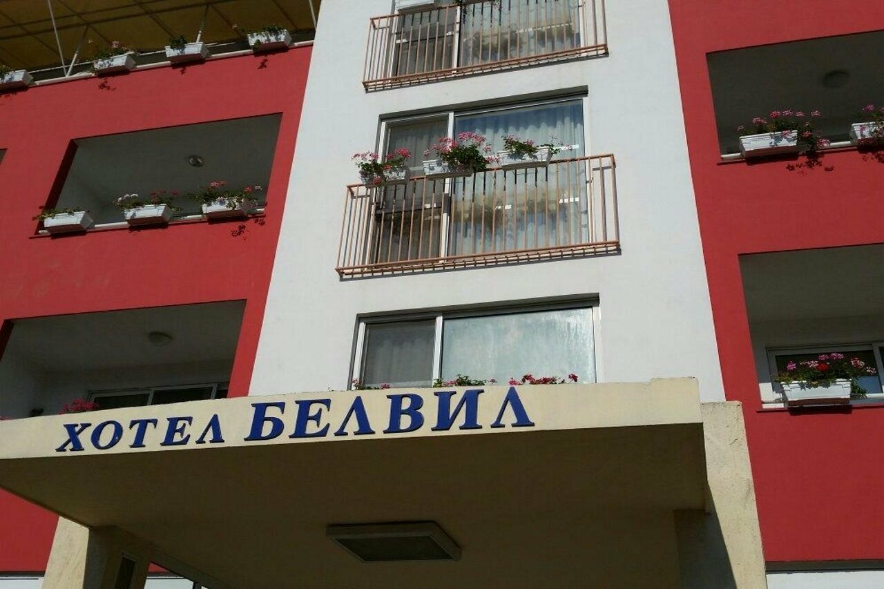 Фото Hotel BelleVille