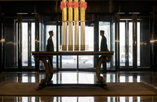 Гостиница Sofitel Harbin в Харбине