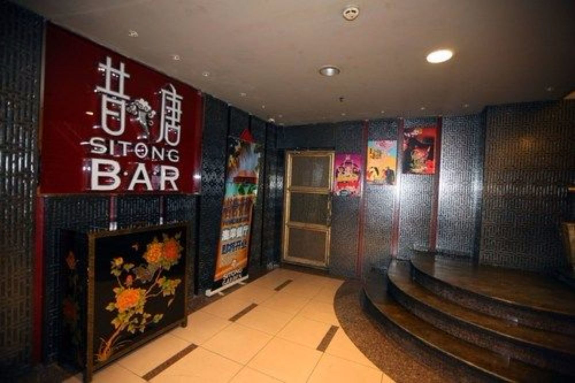 Фото Somerset Olympic Tower Tianjin