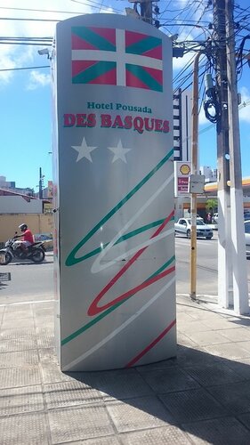 Гостиница Hotel Des Basques в Масейо