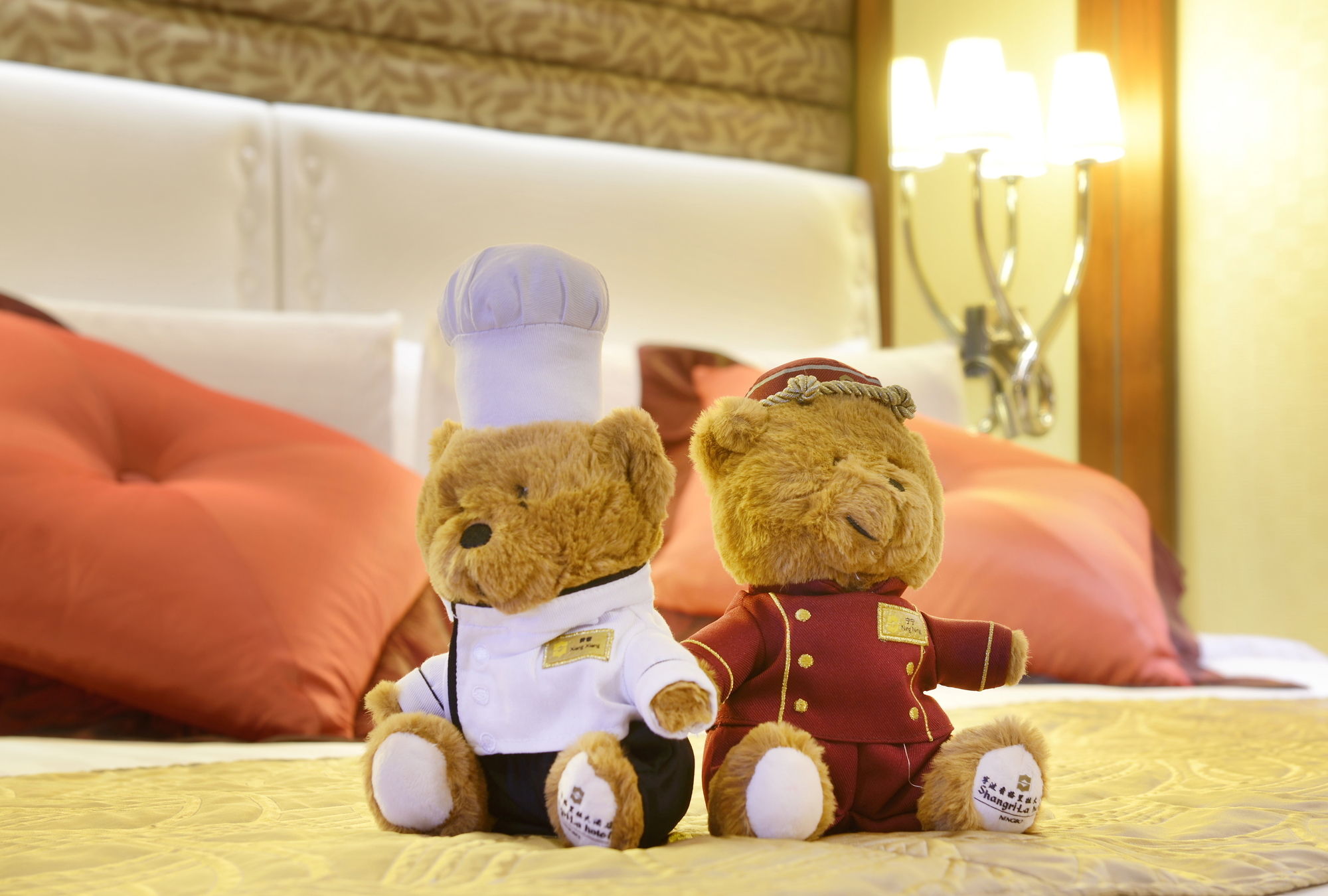 Фото Shangri-La Ningbo