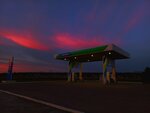 АЗС (Irkutsk Region, Usolskiy rayon, rabochiy posyolok Belorechenskiy), gasolinera