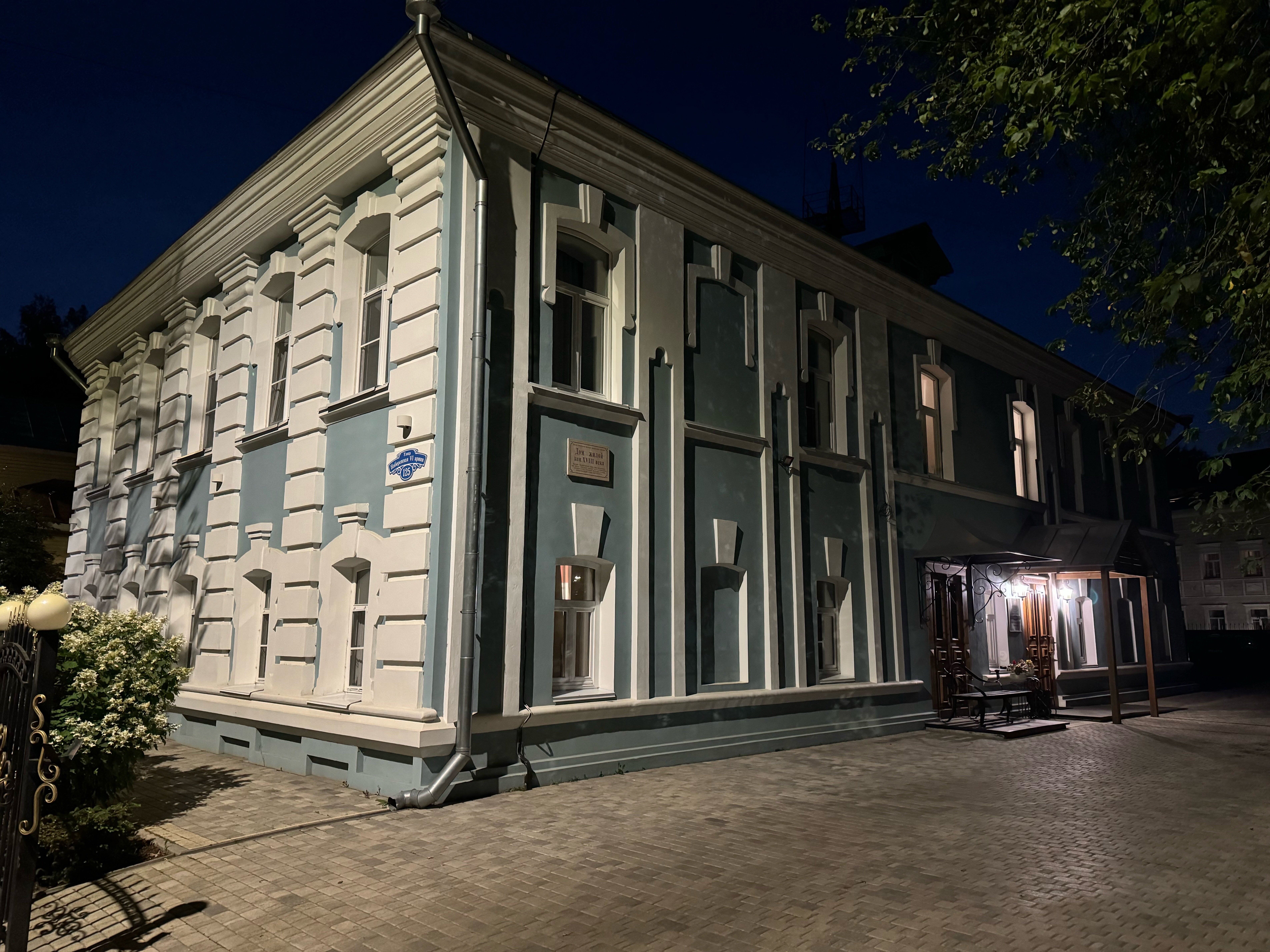 Фото Саквояжъ