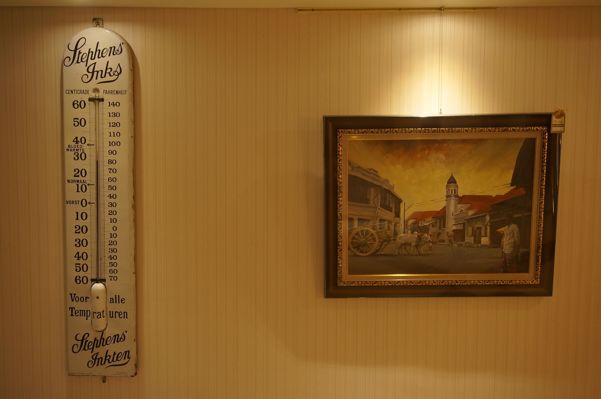 Фото Varna Culture Hotel Soerabaia Surabaya