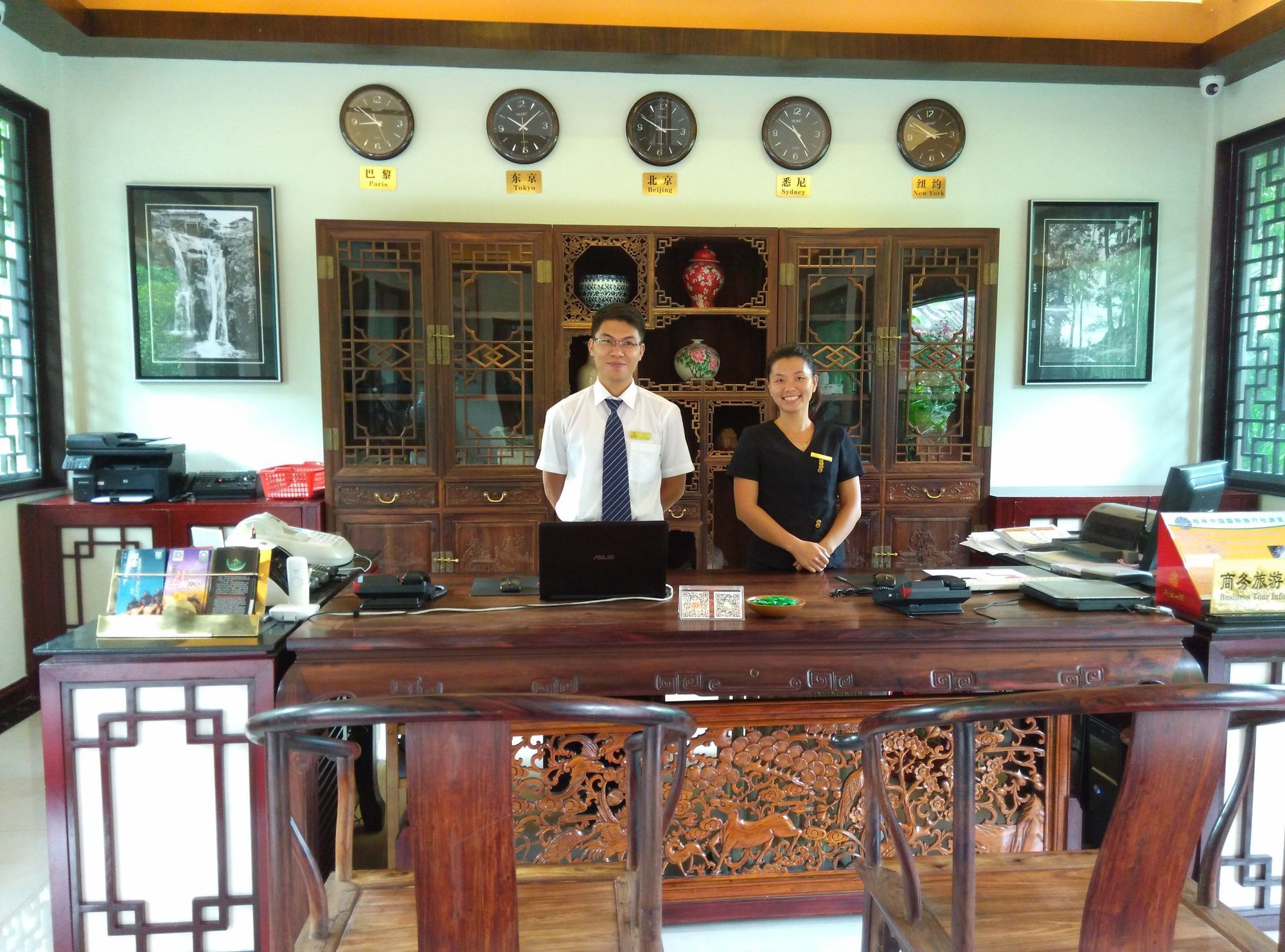 Фото отеля 5