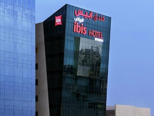 Внешний вид отеля Ibis Riyadh Olaya Street в Эр-Рияде, фото 5