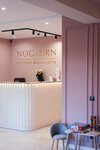Nogturn (Geroev Avenue, 33) ، صالون تجميل