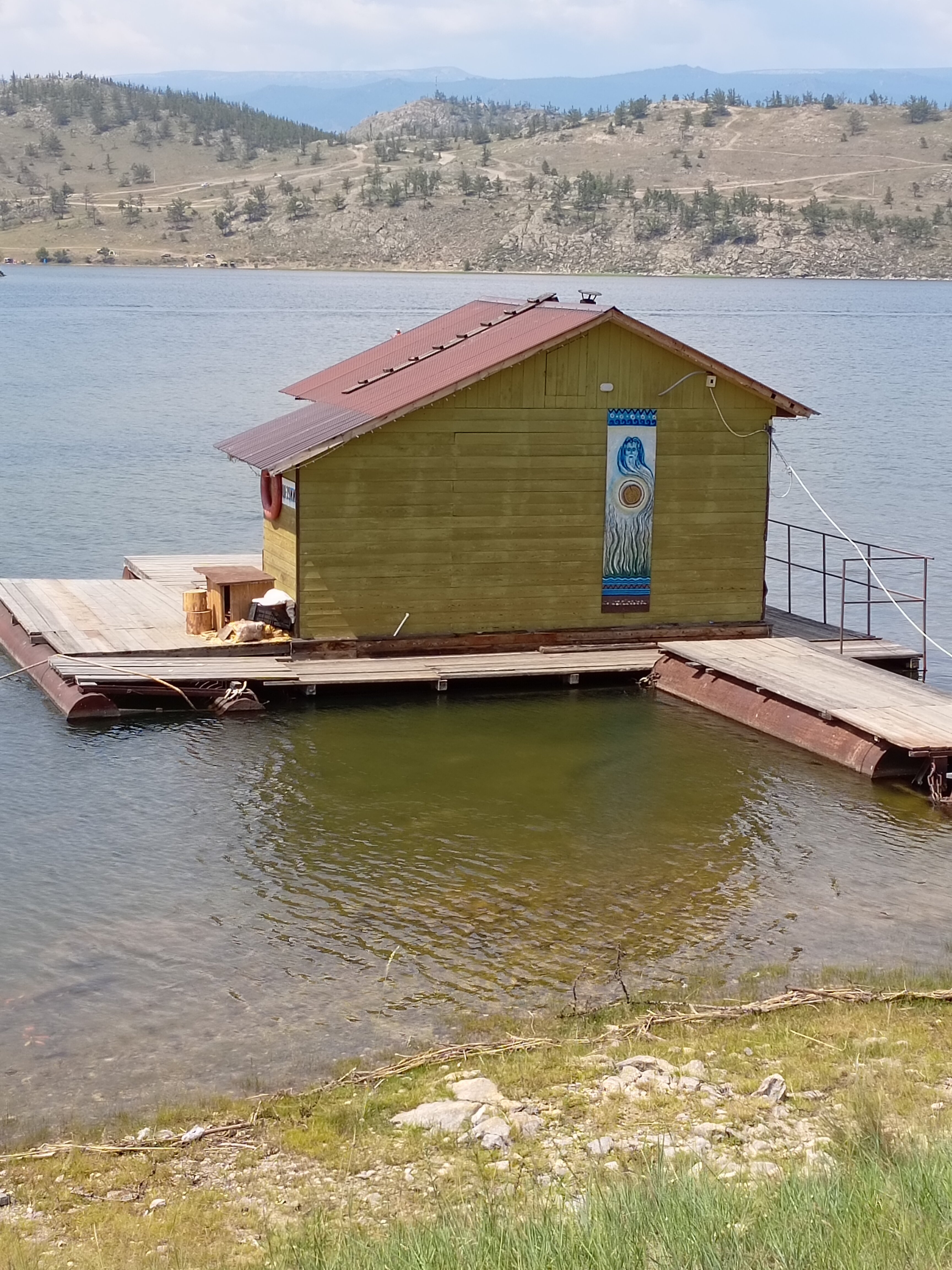 Фото Ветер Байкала