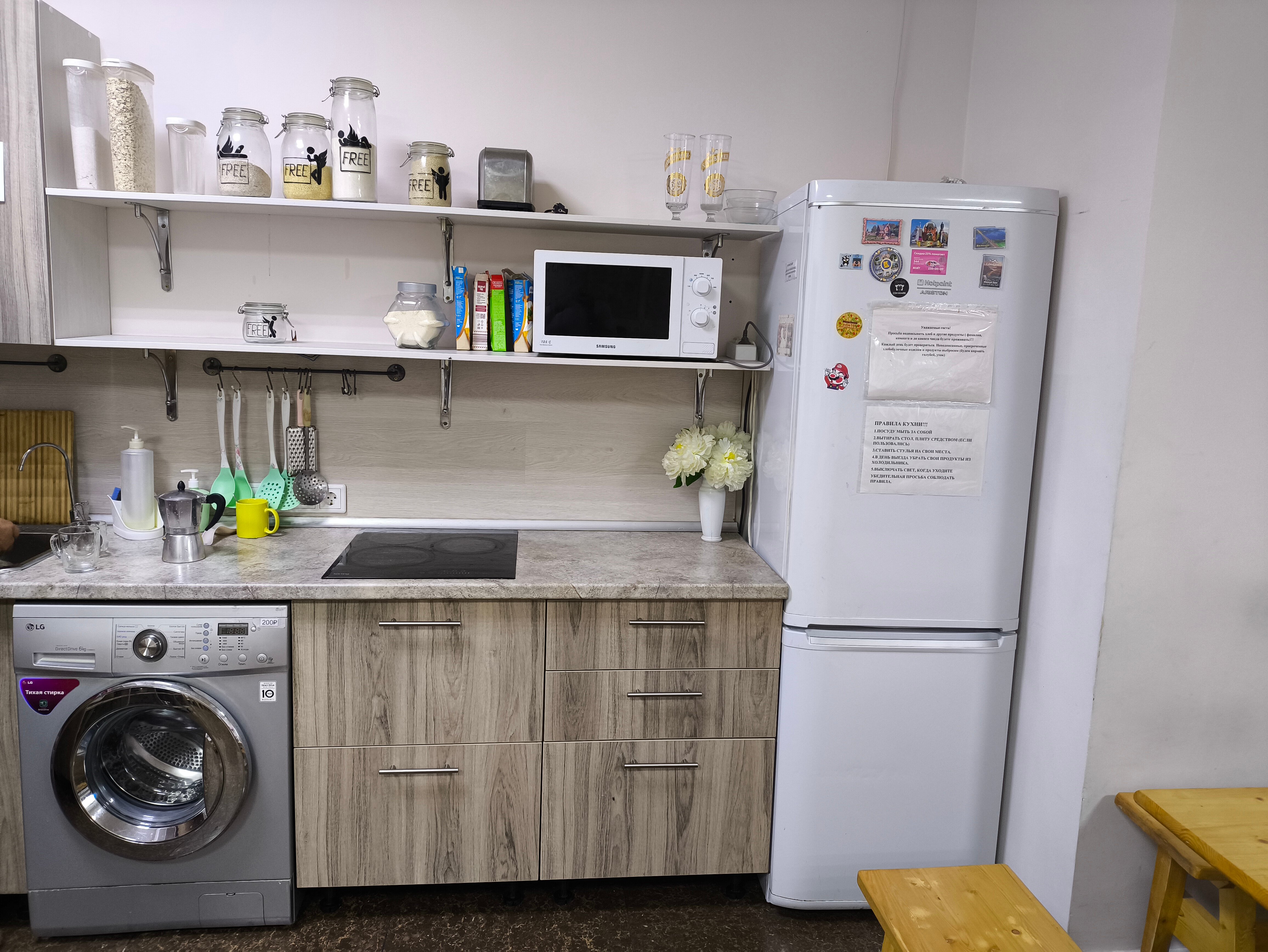 Фото Крылья