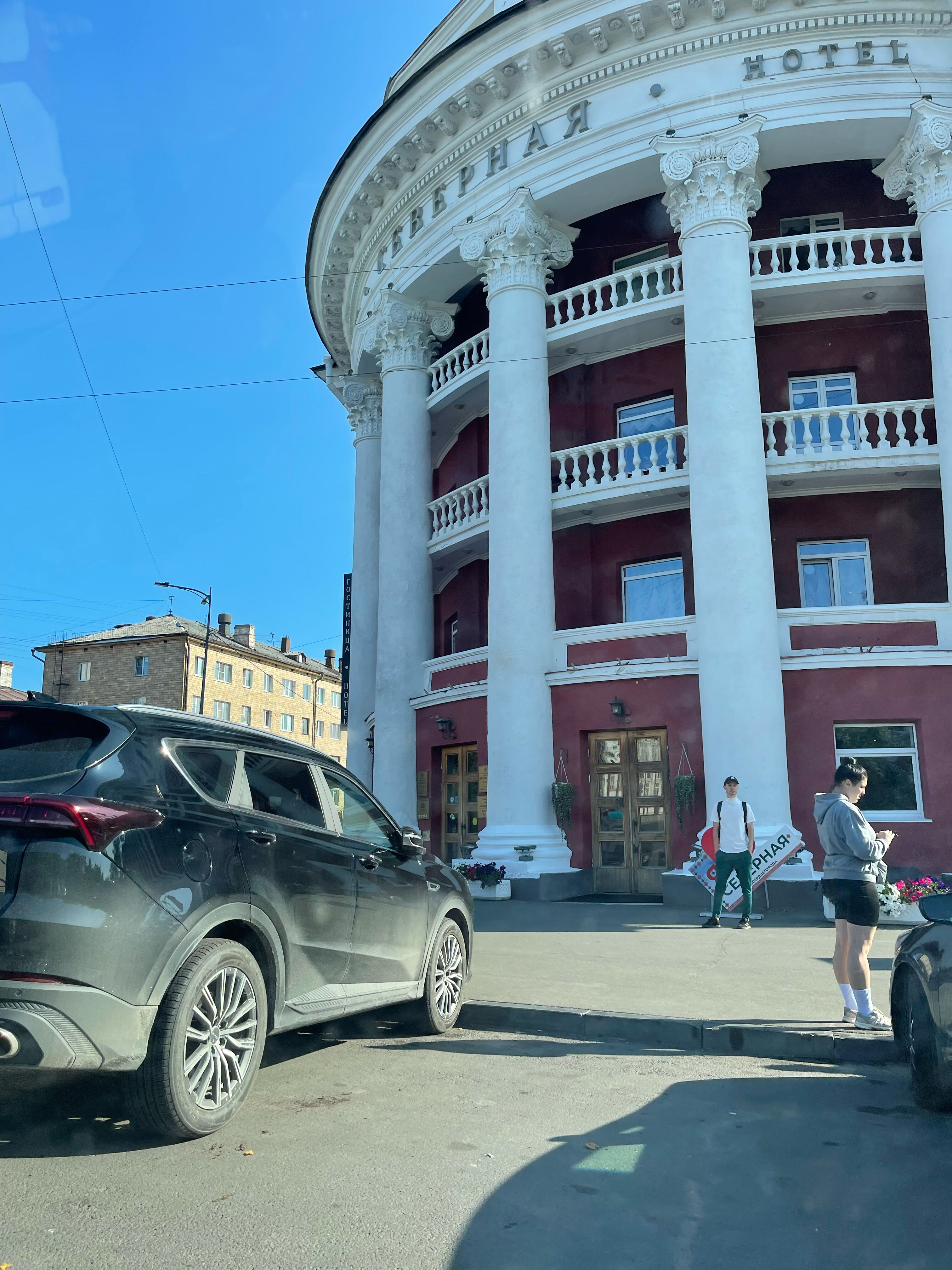 Фото Северная