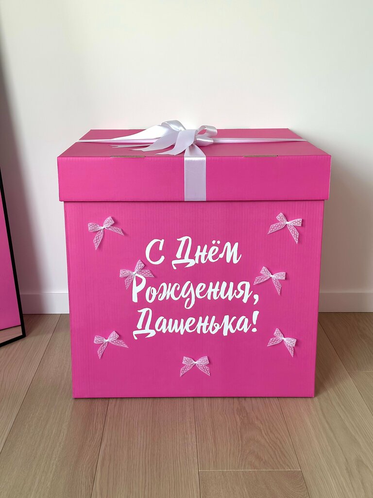 Goods for holiday Balloons of Pskov, Pskov Oblast, photo