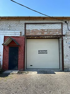 Service station (Заречная улица, 1А), car service, auto repair