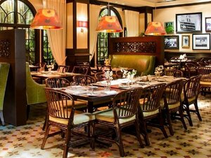 Гостиница Bristol Panama