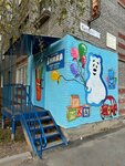 Умка (Bardina Street, 47) ، دمى وألعاب