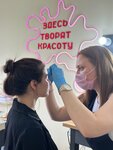 Mono Beauty Moscow (Urban-type Settlement of Drozhzhino, Yuzhnaya Street, 23к2), hairdresser