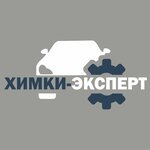 Химки-Эксперт (Лихачёвский пр., 33, стр. 1), пункт техосмотра в Долгопрудном