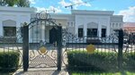 Исламский культурный центр (70 Let Oktyabrya Avenue, 163А), centro cultural