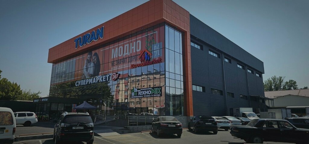 Household appliances store TechnoMIX, Chimkent, photo