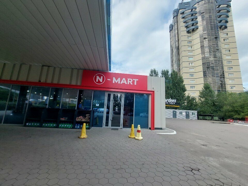 ATM Kaspi. kz, ATM, Astana, photo