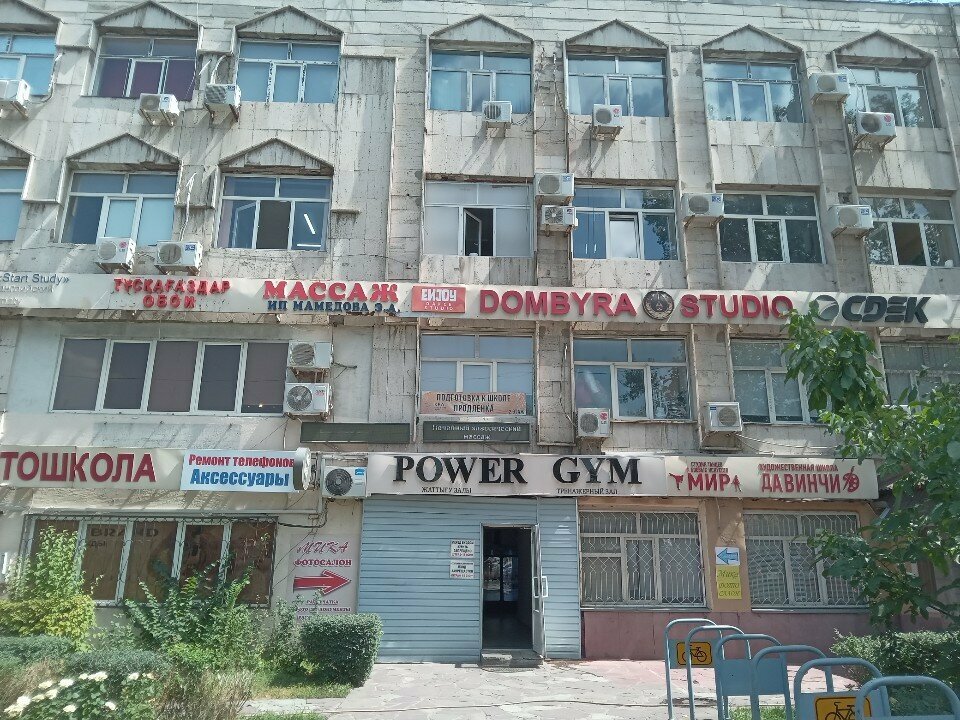 Photo studio Clique!, Almaty, photo