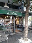 Crotone Coffee - Bakirkoy (İstanbul, Bakirkoy District, Zeytinlik Mah., Taşevler Sok., 7A) ، مقهى