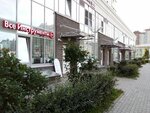 Vseinstrumenti.ru (Saint Petersburg, Optikov Street, 37) ، أدوات تعمل بالطاقة الكهربائية والغاز
