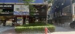 Sem Muzik (Ankara Province, Cankaya District, Bayindir 2nd Street, 53B) ، متجر موسيقى