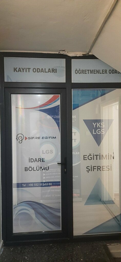 Further education Password Education, Ankara, photo